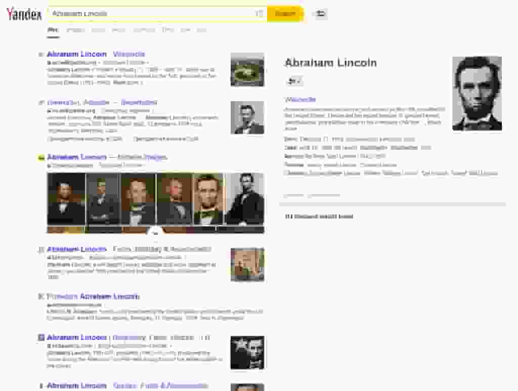 Ảnh chụp màn hình - Yandex (Search Engine là gì)