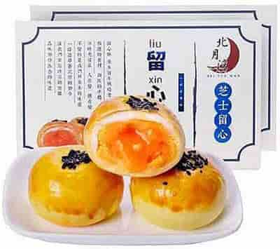 Từ vựng tiếng Hoa về trung thu: Bánh trung thu trứng chảy